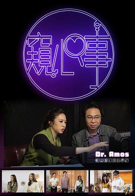 人妻出轨被拖出家门视频
