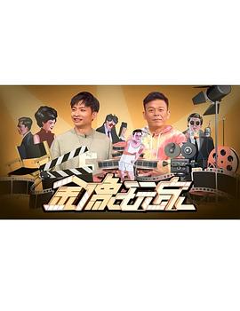 网红福利萌白酱视频在线