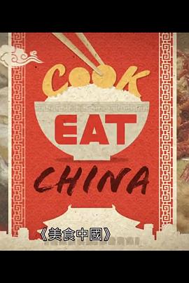 国产午夜高清台湾在线