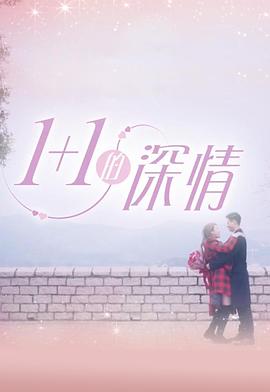 日韩毛片免费超清