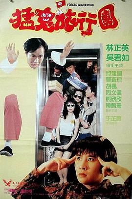 日本专线福利网站