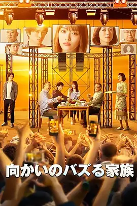 中美日韩TV视频