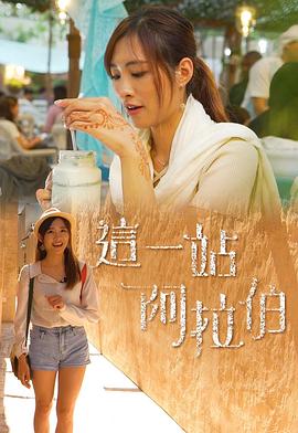 午夜无码无遮挡在线视频