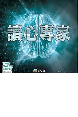 村霸霸占人妻被抓视频