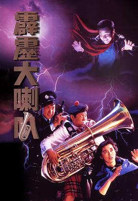 中日韩最长的电影
