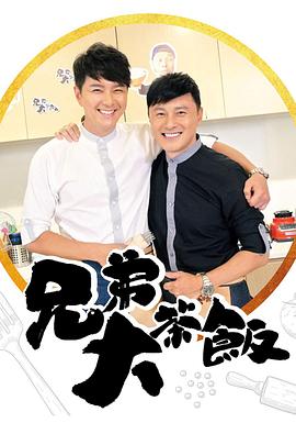 美乳女神无码磁力