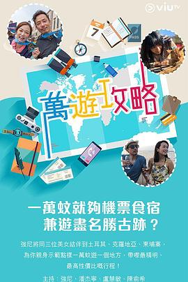 高端精品国产在线播放