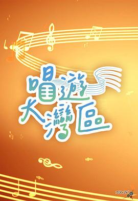 日韩剧角色扮演网站