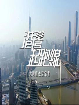 人妻丝袜交换天狼