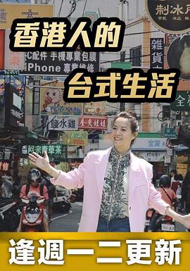 99爱这里只有精品16