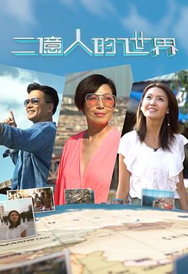美女视频福利在线播放