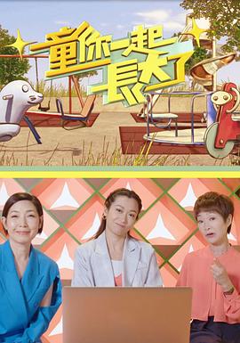 人妻迷恋视频迅雷下载