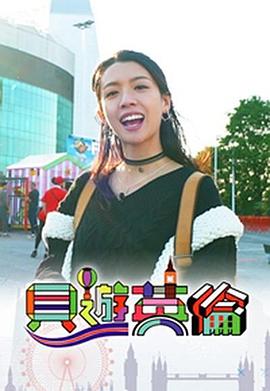 99热在线免费资源