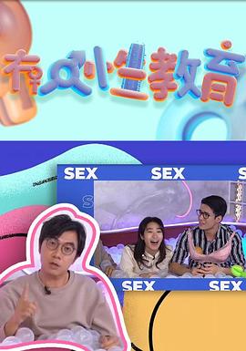 欧美在线观看资源更新