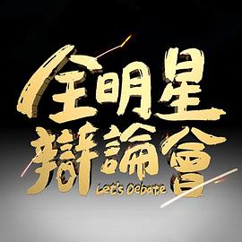 潮喷中出日韩中文字幕