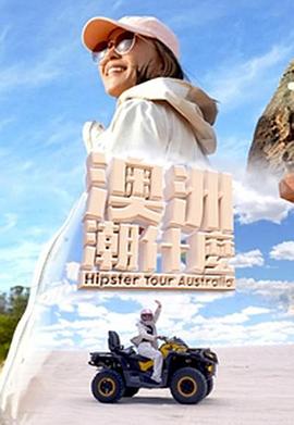 日韩吻戏全过程在线观看