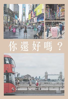 欧美亚日韩图片