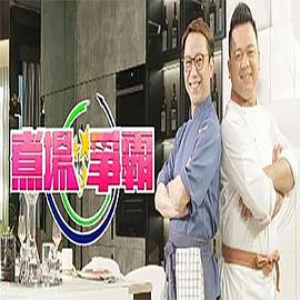 日韩变态深喉囗交免费