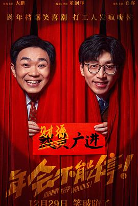 日韩五码按摩在线观看