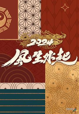 日韩免费H漫