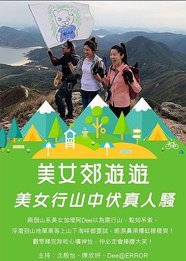 在线成人毛片