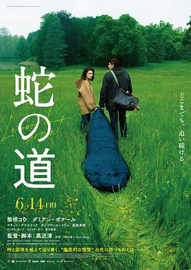 老公请原谅系列人妻