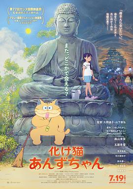 日韩少妇女同视频