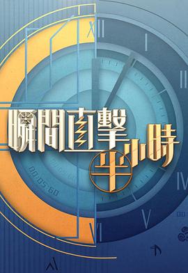 三级一片月作文