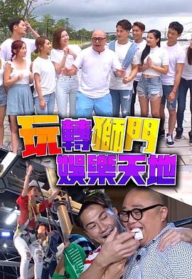 电影感人催泪欧美片在线观看