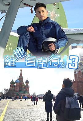 亚洲国安在线二区三区