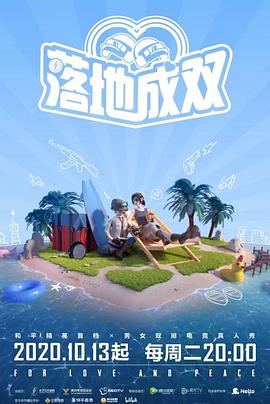 人妻共享视频播放