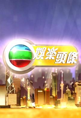 国内人妖群p