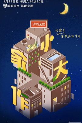 亚洲在线偷拍情侣频