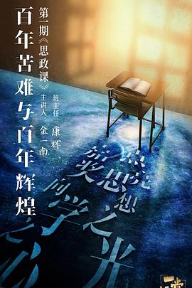 精品好歌联唱视频在线