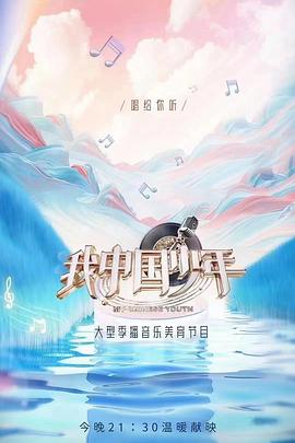 欧美流浪孕妇在线观看