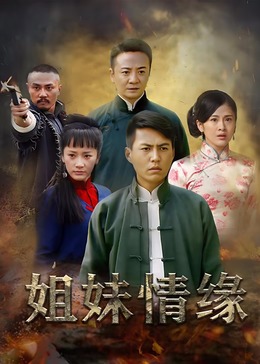 2019av网站大香蕉