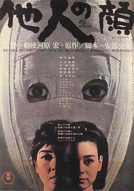 亚洲在线视频+潘春春