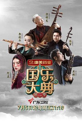 午夜沙滩热舞在线观看
