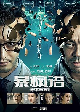 美韩av手机电影网