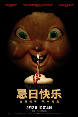 国产精品爆乳中出专区