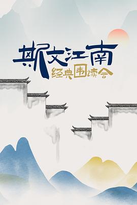 深夜福利门事件在线
