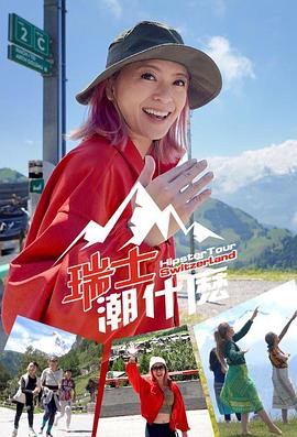 欧美援交激情无码