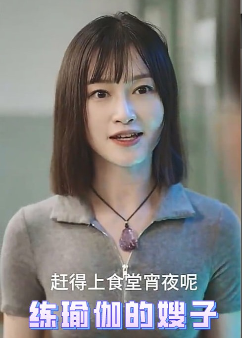 男人爱啪啪Av无码