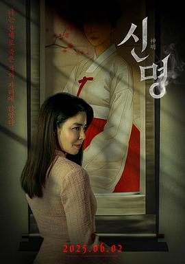 亚洲欧美第一区在线观看