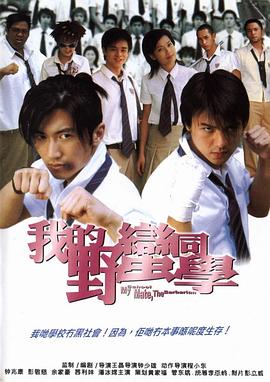 无码动漫人妻+迅雷下载