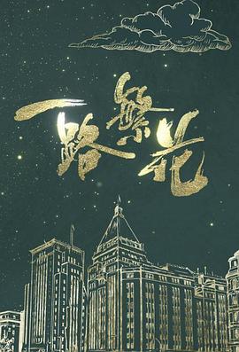 国产女王恋脚网站