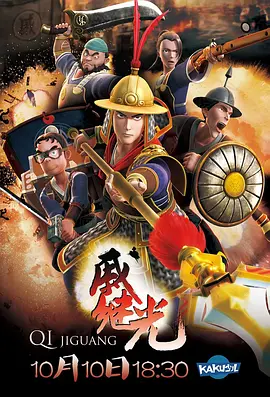 手机av妹妹天堂网中文字幕