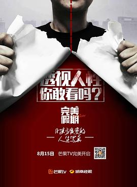 在线视频偷拍区国产