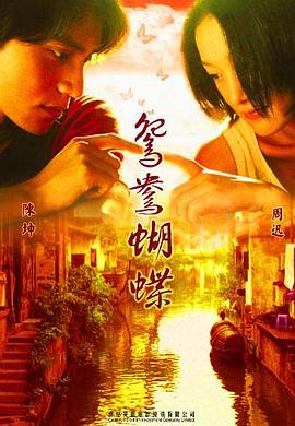 架乃由罗无码网站