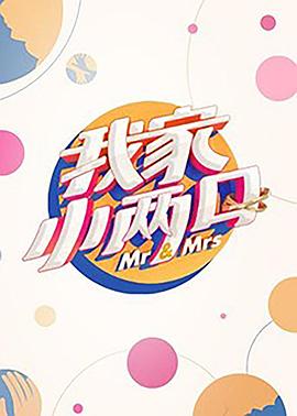 天堂无码樱花视频在线